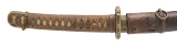 "Shinto Era Katana In WWII Mounts W/ History (74968)&nbsp; " - Image 5 of 16