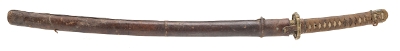 "Shinto Era Katana In WWII Mounts W/ History (74968)&nbsp; " - Image 9 of 16