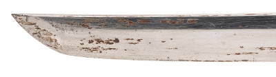 "Shinto Era Katana In WWII Mounts W/ History (74968)&nbsp; " - Image 8 of 16