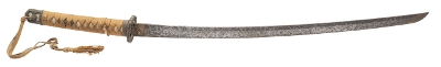 "WWII Japanese Katana (SW2040)&nbsp; " - Image 1 of 8