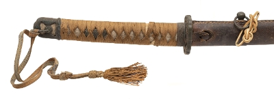 "WWII Japanese Katana (SW2040)&nbsp; " - Image 4 of 8