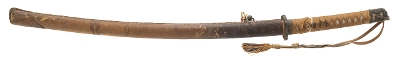 "WWII Japanese Katana (SW2040)&nbsp; " - Image 7 of 8