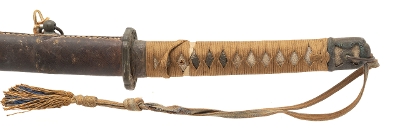 "WWII Japanese Katana (SW2040)&nbsp; " - Image 8 of 8