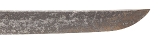 "WWII Japanese Katana (SW2040)&nbsp; " - Image 2 of 8