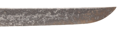 "WWII Japanese Katana (SW2040)&nbsp; " - Image 2 of 8