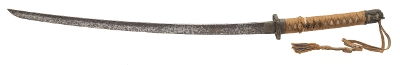 "WWII Japanese Katana (SW2040)&nbsp; " - Image 5 of 8