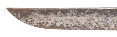 "WWII Japanese Katana (SW2040)&nbsp; " - Image 6 of 8