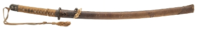 "WWII Japanese Katana (SW2040)&nbsp; " - Image 3 of 8