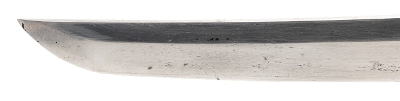 "Koto Period Wakazashi with 22.25"" Blade (76030) " - Image 8 of 10