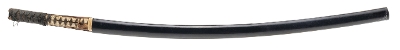 "Koto Period Wakazashi with 22.25"" Blade (76030) " - Image 4 of 10