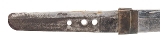 "Koto Period Wakazashi with 22.25"" Blade (76030) " - Image 2 of 10