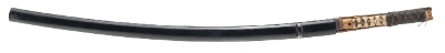 "Koto Period Wakazashi with 22.25"" Blade (76030) " - Image 9 of 10