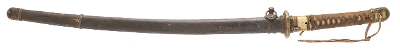 "WWII Gendaito Katana Signed Kane Shige (76029) " - Image 10 of 20