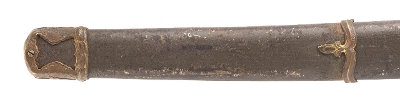 "WWII Gendaito Katana Signed Kane Shige (76029) " - Image 12 of 20