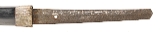 "WWII Gendaito Katana Signed Kane Shige (76029) " - Image 8 of 20
