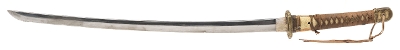 "WWII Gendaito Katana Signed Kane Shige (76029) " - Image 7 of 20