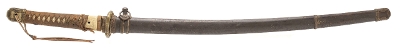 "WWII Gendaito Katana Signed Kane Shige (76029) " - Image 4 of 20