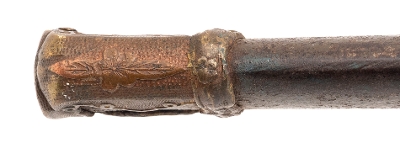 "WWII Gendaito Katana Signed Kane Shige (76029) " - Image 14 of 20