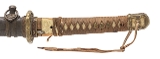 "WWII Gendaito Katana Signed Kane Shige (76029) " - Image 11 of 20