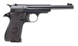 "STAR MODEL F SPORT PISTOL .22LR (L2026-08561)" - Image 1 of 6