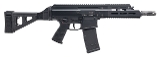 "B&T APC300 PISTOL .300 BLACKOUT (L2026-09048)" - Image 1 of 7