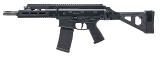 "B&T APC300 PISTOL .300 BLACKOUT (L2026-09048)" - Image 3 of 7