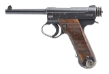 "WWII Japanese Showa 18.5 Toriimatsu First Series Nagoya Arsenal Type 14 Nambu 8x22mm (L2026-08175)" - Image 4 of 12