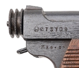 "WWII Japanese Showa 18.5 Toriimatsu First Series Nagoya Arsenal Type 14 Nambu 8x22mm (L2026-08175)" - Image 3 of 12