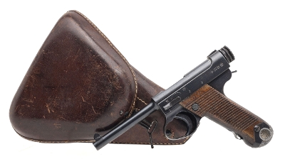 "WWII Japanese Showa 18.5 Toriimatsu First Series Nagoya Arsenal Type 14 Nambu 8x22mm (L2026-08175)" - Image 1 of 12