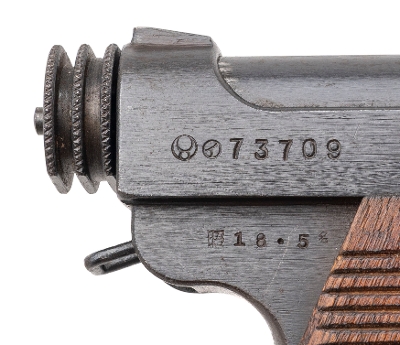 "WWII Japanese Showa 18.5 Toriimatsu First Series Nagoya Arsenal Type 14 Nambu 8x22mm (L2026-08175)" - Image 3 of 12