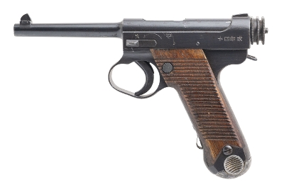 "WWII Japanese Showa 18.5 Toriimatsu First Series Nagoya Arsenal Type 14 Nambu 8x22mm (L2026-08175)" - Image 4 of 12