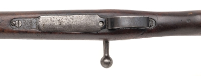 "Brazilian Contract Model 1908 Bolt Action Rifle 7x57mm (L2026-08425)" - Image 7 of 10