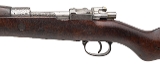 "Brazilian Contract Model 1908 Bolt Action Rifle 7x57mm (L2026-08425)" - Image 4 of 10