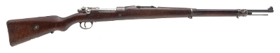 "Brazilian Contract Model 1908 Bolt Action Rifle 7x57mm (L2026-08425)" - Image 1 of 10