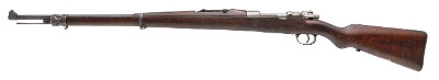 "Brazilian Contract Model 1908 Bolt Action Rifle 7x57mm (L2026-08425)" - Image 3 of 10