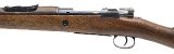 "Guardia Civil Spanish Model 1916 Bolt Action Rifle 7.62 NATO (L2026-08423)" - Image 4 of 7