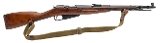 "WWII Russian M44 Carbine by Izhevsk 7.62x54R (L2026-08167)" - Image 1 of 7