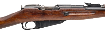 "WWII Russian M44 Carbine by Izhevsk 7.62x54R (L2026-08167)" - Image 2 of 7
