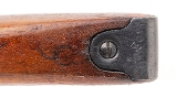 "WWII Russian M44 Carbine by Izhevsk 7.62x54R (L2026-08167)" - Image 7 of 7