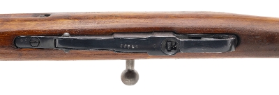 "WWII Russian M44 Carbine by Izhevsk 7.62x54R (L2026-08167)" - Image 6 of 7