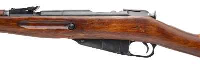 "WWII Russian M44 Carbine by Izhevsk 7.62x54R (L2026-08167)" - Image 4 of 7