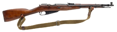 "WWII Russian M44 Carbine by Izhevsk 7.62x54R (L2026-08167)" - Image 1 of 7