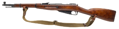 "WWII Russian M44 Carbine by Izhevsk 7.62x54R (L2026-08167)" - Image 3 of 7