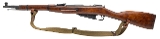 "WWII Russian M44 Carbine by Izhevsk 7.62x54R (L2026-08167)" - Image 3 of 7