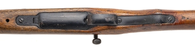 "WWII Japanese Toyo Kogyo Series 30 Type 99 Bolt Action Rifle 7.7x58mm (L2026-09635)" - Image 7 of 7