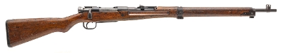 "WWII Japanese Toyo Kogyo Series 30 Type 99 Bolt Action Rifle 7.7x58mm (L2026-09635)" - Image 1 of 7