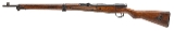 "WWII Japanese Toyo Kogyo Series 30 Type 99 Bolt Action Rifle 7.7x58mm (L2026-09635)" - Image 3 of 7