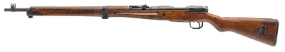 "WWII Japanese Toyo Kogyo Series 30 Type 99 Bolt Action Rifle 7.7x58mm (L2026-09635)" - Image 3 of 7