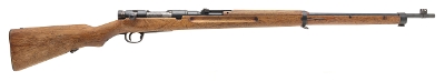 "Japanese Koishikawa Arsenal Series 26 Type 38 Bolt Action Rifle with Bayonet 6.5x50mm (L2026-09638)" - Image 3 of 10