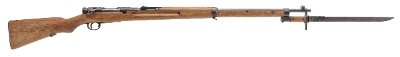 "Japanese Koishikawa Arsenal Series 26 Type 38 Bolt Action Rifle with Bayonet 6.5x50mm (L2026-09638)" - Image 1 of 10